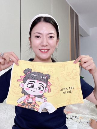 孩子心心念念的哪吒内裤终于到了,A类面料手感柔软,亲肤又透气,高弹力舒适不紧绷,双层透气底档吸湿排汗,孩子穿着特别舒服!卡通图案孩子好喜欢,儿子穿过这款内裤都不想穿其他的了,快给你家儿子试试#贴身衣物 #儿童短裤#超便宜超划算#轻薄透气 #面料柔软舒适