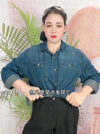 每天睡前1颗#青梅果 酸酸甜甜多喝水不要贪吃#酵素梅 #酵素梅子  #超便宜超划算 #我可真会买