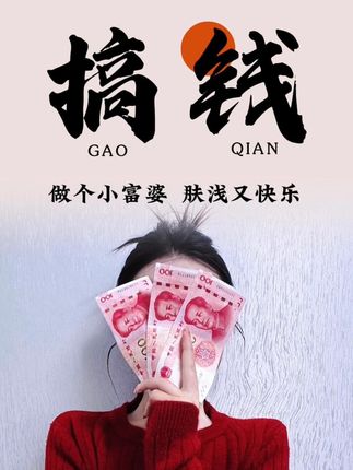 姐妹们,这个小V脸面膜真的爱了,下颚线不清晰 咬肌比较大双下巴明显的一定要试试!让你变成精致小V脸 #v脸提拉面膜 #红绷带提拉胶原面膜 #胶原面膜#小V脸