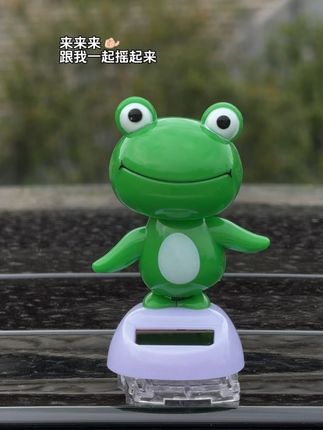 #摇摆青蛙 来来来 跟我一起摇摆吧!#创意摆件#也太可爱了吧 #有趣 #太好玩了