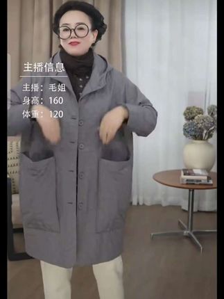 #早秋穿搭三分钟出门不是梦 【BAYUE】3705大口袋工装风连帽中长款常规风衣秋季防水宽松纯色#时尚穿搭时尚穿搭时尚 #时尚气质穿搭 #服装穿搭