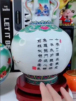 🔥🔥🔥 鱼跃龙门,财运亨通,杏花村纯粮酒礼盒装,2坛四斤, 景德镇夜光瓶,尝新价包邮到家 #白酒 #纯粮酒 #既是美酒又是工艺品 ,酒好喝不上头
