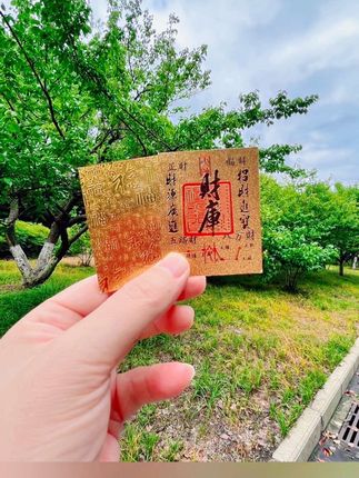 一贴开财#财库手机卡#宝藏单品