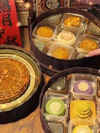 谁会拒绝提篮三层月饼礼盒啊!!满满的心意和仪式感!想拥有~ #送礼佳品 #中秋节 #月饼礼盒 #中秋节#月饼