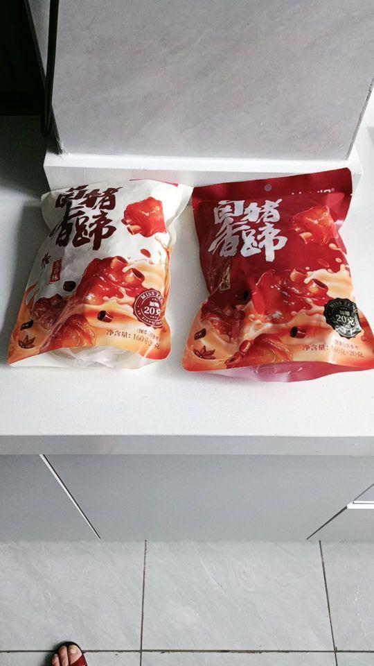 收到货,就马上吃了一块,口感一绝!两个字,好吃……!!!!#我在抖音买买买