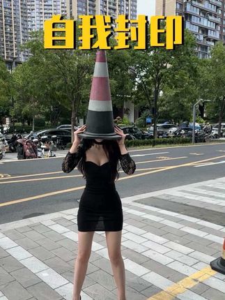 女朋友被卡住了怎么办#恋爱 #土象女友 #情侣日常 #意想不到的结局