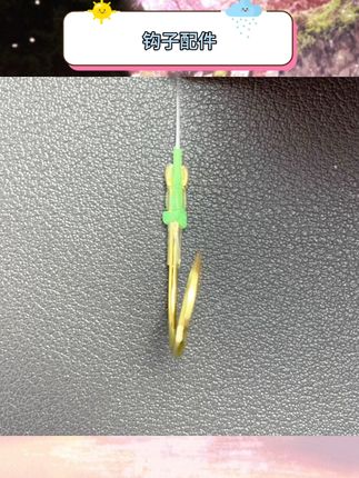 钓鱼人看过来🎣超好用的改装微物亮片子母钩!手工绑制超精细,钩尖锋利。搭配亮片铁板,钓马口、白条、青稍、罗非超合适,上鱼率up up💯 #路亚钩子 #微物双钩 #手工绑制 #马口白条 #青稍罗非
