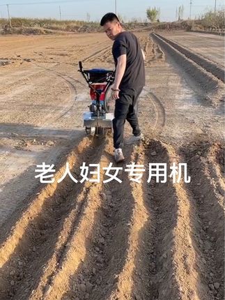 #旋耕机#锄草机#开勾机#抖音助农@抖音小助手 @中国三农发布