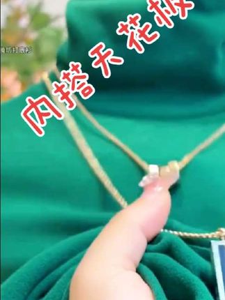 双面澳绒秋冬新款加绒加厚堆堆领高领纯色长袖打底衫简约