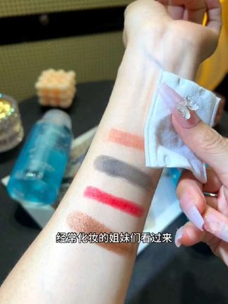 啊啊啊!眼唇脸三合一卸妆水,宝藏级,这个价格还要什么自行车!#平价彩妆 #卸妆 #学生党好物推荐 #卸妆水 #超便宜超划算