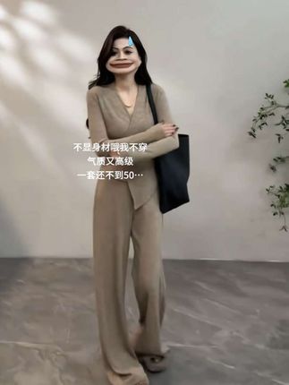 #优雅气质 #高级感穿搭 #气场全开 #女神范
