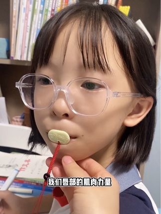 孩子习惯张口呼吸,不管有没有早矫,这个口闭合训练器都很实用#口呼吸 #口呼吸纠正 #口呼吸真的会变丑