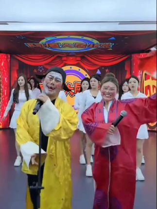 直播难得一见的二人转表演#舞台现场 #表演现场 #表演 #二人转