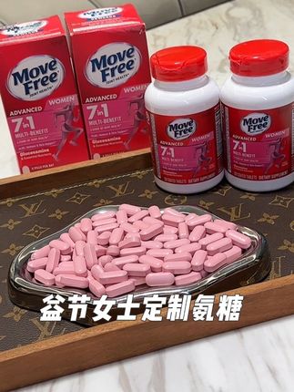 美人在骨不在皮,咱们女生一定要越早吃越好#氨糖 #益节氨糖软骨素 #好物推荐🔥 #自用好物推荐 #变美就是这么简单