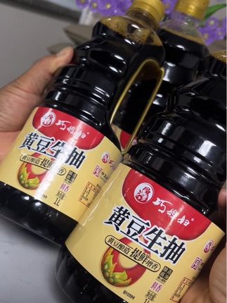 好物分享
