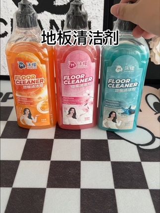 自从有了这个地板清洁剂,拖起地来轻轻松松#去污留香 干净透亮#居家必备好物