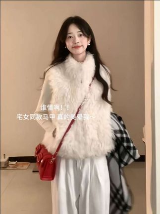 #韩系穿搭 #温柔风穿搭 #马甲 #气质穿搭 #谁穿谁好看 @DOU+小助手
