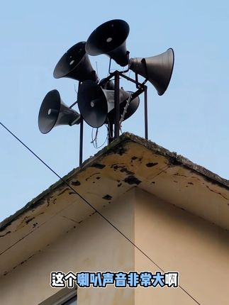 沙雨高清喇叭扩音器摆地摊宣传喊话器大功率充电录音叫卖器大音量#高清喇叭扩音器 #大功率充电录音叫卖喇叭##宣传喊话喇叭#喇叭