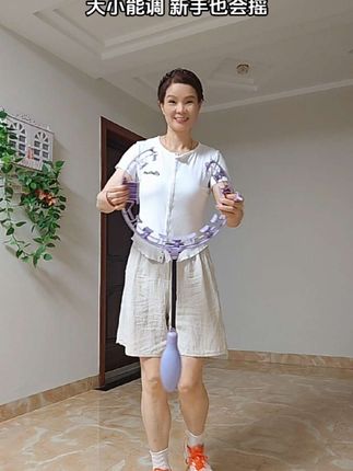 一起来#练出小蛮腰
