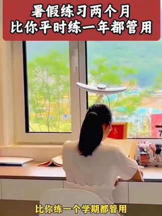 为什么#暑假 一定要#暑假练字 因为暑假练一个月,比你平时练一个学期效果都好,字帖不能乱用,用就用这种跟课本同步的字帖#同步字帖