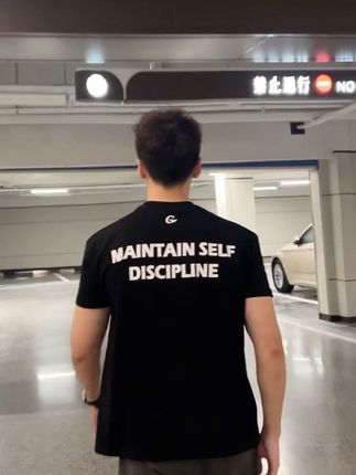 全力以赴 保持冷静保持专注 #男装穿搭 #休闲搭配 #GTAL