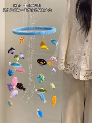 没关系!我那心灵手巧的好闺蜜,会给我做一个的!#手工diy #礼物 #小玩具 #超好看 #创意手工