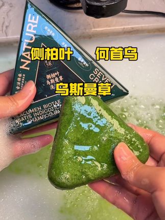 让我凡尔赛一会吧#内容太过真实 #逆袭