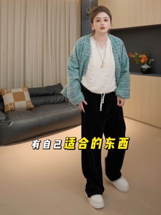 很显瘦、很保暖、很百搭的一条裤子#大码穿搭 #显瘦穿搭 #百搭神裤 #显瘦裤子#显瘦搭配