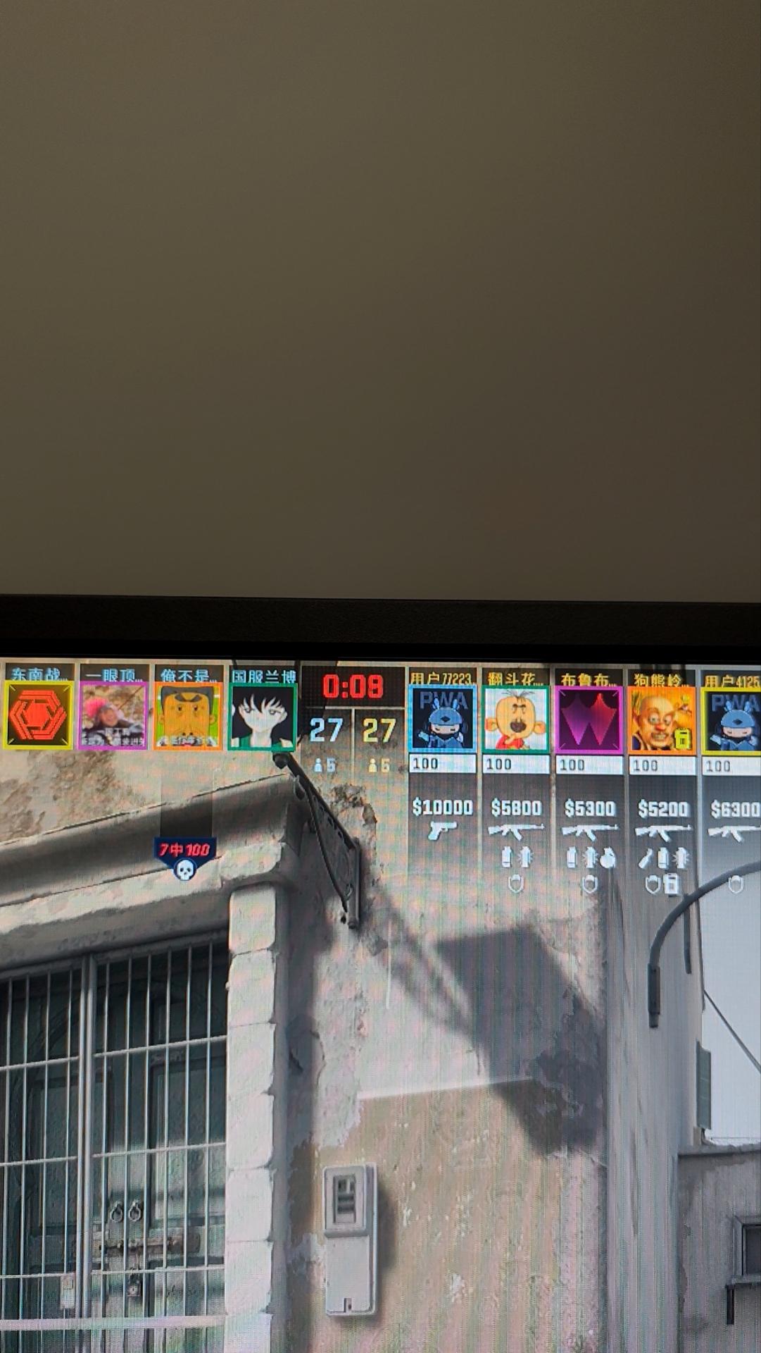 最后一个暂停抽完这根烟输赢我也认了