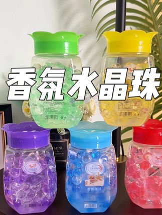 每个味道都好好闻#香薰 #水晶香薰珠 #好物推荐🔥 #好物分享 #居家好物