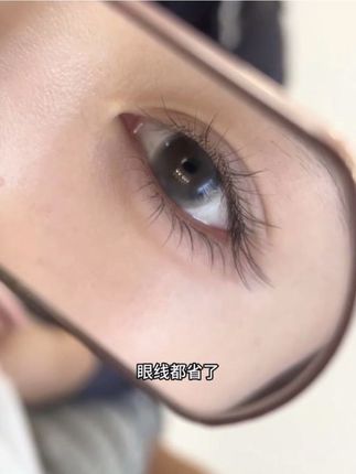 露思宝真的不骗人!!!睫毛选对,颜值翻倍,这个清冷狐系我贴了两个月了,上眼清透自然,真的绝绝子!!! #睫毛 #睫毛精#假睫毛#人人都可以是睫毛精