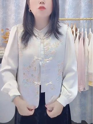 【秋香】秋季新款低圆领提花百搭马夹新中式梅花马甲上衣印花中国风
