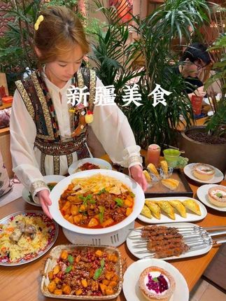 下次见面 我们一起去吃新疆美食吧!#饭搭子 #地方特色美食 #新疆美食 #郑州美食 #那时新疆