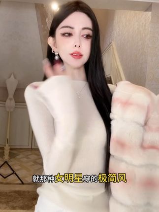 百搭羊绒毛衣 #高级穿搭#女装#魏凡舒#显瘦#青春期女孩成长手册
