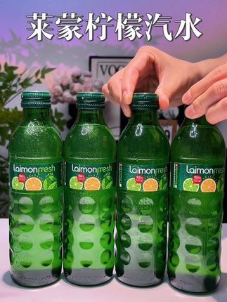 俄罗斯莱蒙柠檬汽水,三重口感冲击味蕾,夏天来一瓶冰镇别提多过瘾了#夏日饮品 #饮料 #莱蒙汽水#仙女都在喝什么