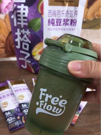 自律的姐妹都去冲它!#九阳豆浆 新品 西梅芭乐奇亚籽豆浆粉 好喝方便还没有负担,关键还送摇摇杯超划算!#早餐吃什么 #超便宜超划算 #豆浆粉 #自律女孩