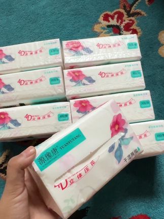 #8包水墨印花抽纸亲肤家用加厚干湿两用吸水大号家庭