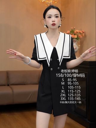 #夏季穿搭 #高级感穿搭 #旅行穿搭 #气质女神穿搭 #通勤搭配