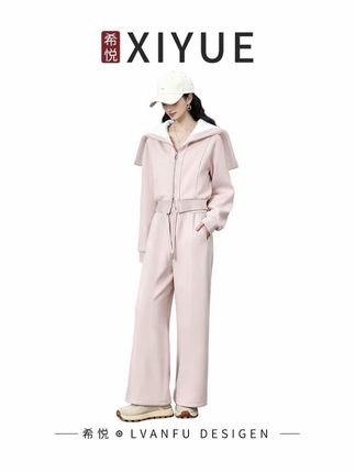 「星澜梦遇」依凡芙新款时尚修身连帽运动休闲套装JY991A/LCG#高级感穿搭 #洋气减龄 #修身显瘦 #品质女装 #谁穿谁好看系列