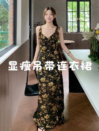 【玫瑰故事】法式复古气质碎花连衣裙女夏季显瘦吊带长裙#碎花连衣裙 #新款连衣裙 #吊带连衣裙 #法式连衣裙 #裙子修身显瘦