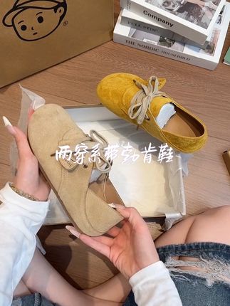 #软底软面穿上超舒服 #脚宽脚胖都可以