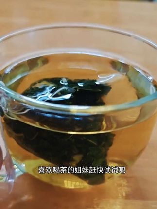 配料只有桑叶、冬瓜、苦瓜的桑叶双瓜茶到货啦#桑叶双瓜茶#茶#健康 #茶