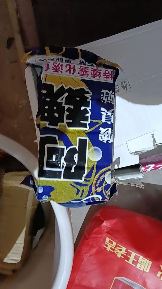 失误了,垃圾一个鱼也没钓到雾化太快谁买谁上当#我在抖音买买买