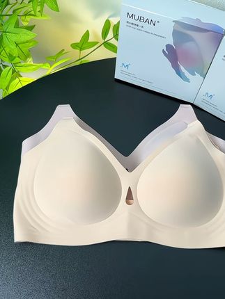 二胎都快生了,才发现这么好穿的#孕妇内衣 之前的都白买了,这种无痕无钢圈很好穿,自带哺乳扣,孕期产后都可以穿。#孕晚期 #孕期囤货 #哺乳内衣