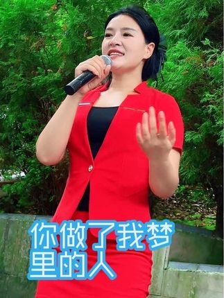 #创作者扶持计划 #创作者服务中心 #创作者小助手 @穿青妹