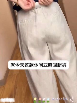 #超便宜超划算
