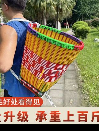 塑钢背篓升级双条大号成人背篓买菜采茶道具塑料农村采摘钢化背筐#塑钢背篓 #采摘 #赶集#赶会