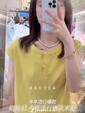 今年流行爆款超好看荷叶边亚麻衬衫休闲裤套装女装独特减龄两件套