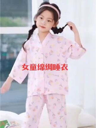 @一枝冬梅童装 ,儿童夏季绵绸睡衣女童女孩七分袖长裤棉绸套装女童薄款空调家居服#家居服#空调服#我要上热门