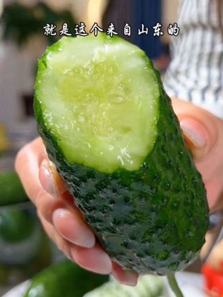 #脆甜多汁 #好吃到停不下来 #玛莎水果黄瓜 #太好吃了 #脆嫩爽口!!!